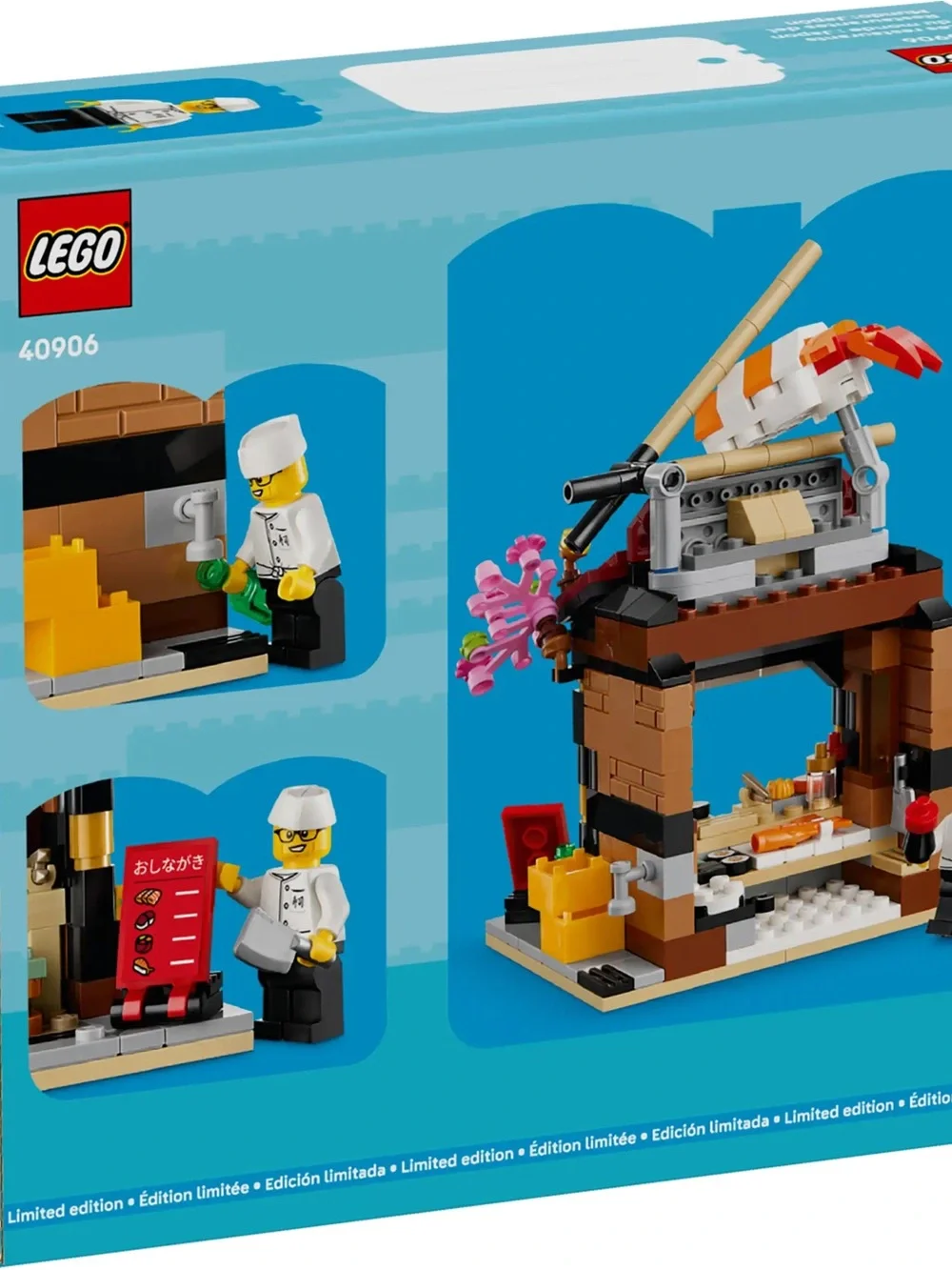 Lego Restaurants of the World Japan Sushi Stall - Red, Tan, Brown, White, Black - Picture 3 of 5